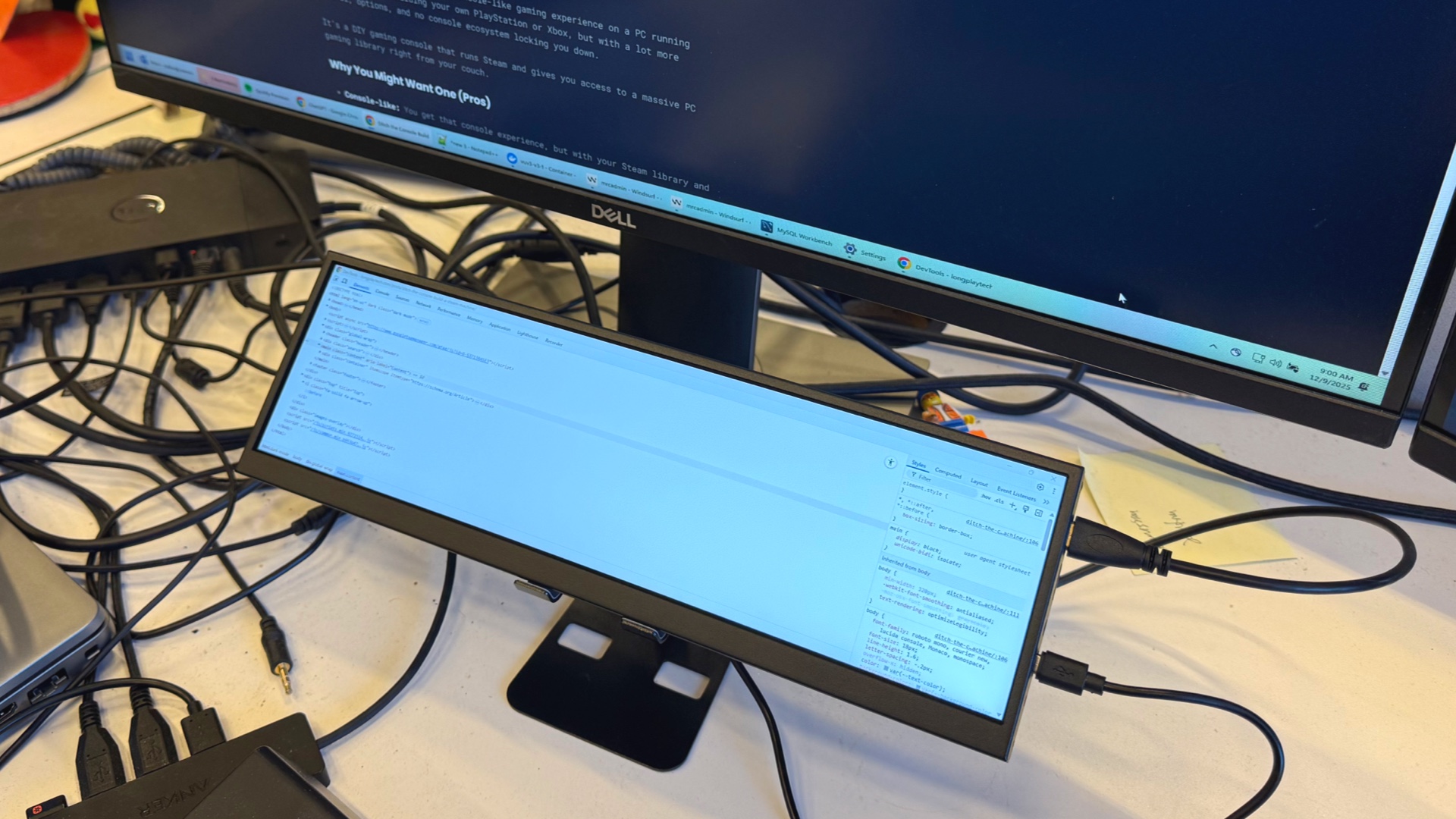 A stretched bar display