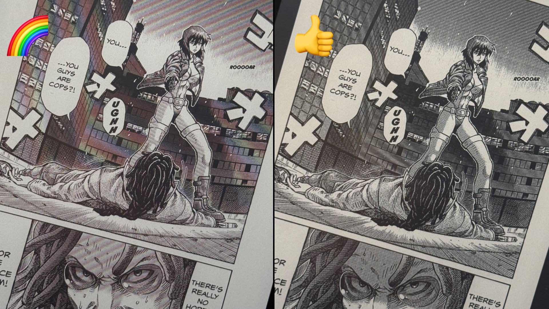 Rainbow effect example